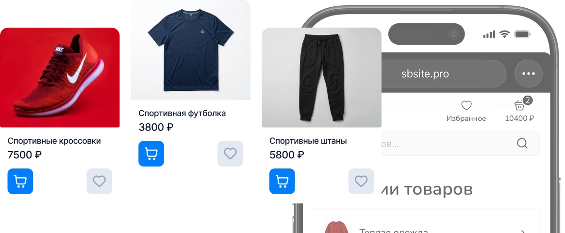 Мини-приложение в MAX боте